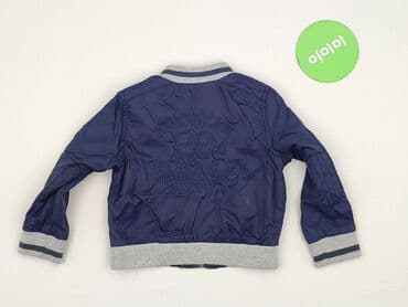 simple trencz: Jacket, St. Bernard, 9-12 months, condition - Very good — 3