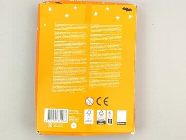 Домашній декор: Używany zestaw "Foil Balloon Pillar" do stworzenia dekoracji balonowej — 3