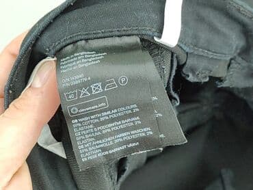 newbe sukienki: Spodnie jeansowe, H&M, 10 lat, 134/140, stan - Bardzo dobry — 5