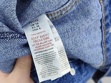 deichmann kurtki: New Look Petite, Kurtka jeansowa damska, rozmiar M — 4