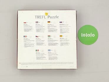 Świat dziecka: Puzzle dla Dzieci, stan - Bardzo dobry — 3