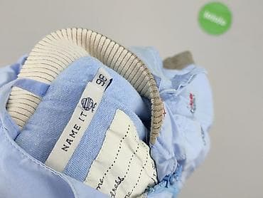 vila kurtka: Kurtka przejściowa, Name it, 2-3 lat, 92-98 cm, stan - Bardzo dobry — 5