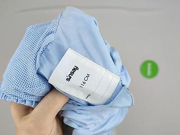 kurtki ripndip: Kurtka przejściowa, Sinsay, 5-6 lat, 110-116 cm, stan - Bardzo dobry — 4