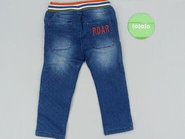 podkoszulki basic: Legginsy dziecięce, So cute, 1.5-2 lat, 92, stan - Bardzo dobry — 3