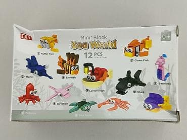 dla sześciolatków: Klocki dla Dzieci, stan - Idealny — 2