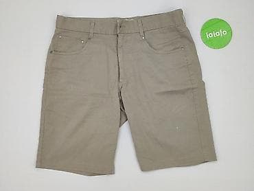 pull bear szorty: Reserved, Szorty dla mężczyzn, rozmiar M — 2