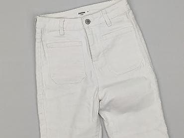 destroy jeans: Джинси жіночі, розмір S — 1
