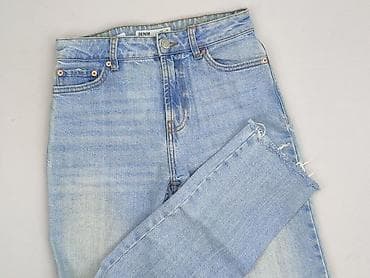 Bershka, Jeansy damskie, rozmiar XS