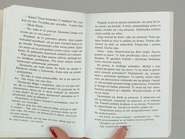 Books, Audio & Video formats: Book, genre - Novel, condition - Perfect — 3