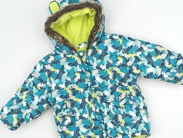 spodnie woskowane goodies: Jacket, Ergee, 9-12 months, condition - Perfect — 1