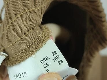 secondhand clothes online: Material trousers for women, size XL — 6