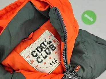 Kamizelka, Cool Club, 5-6 lat, 110-116 cm, stan - Idealny — 4