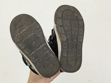buty dla dzieci ccc: Buciki niemowlęce, Lasocki, 23, stan - Bardzo dobry — 4