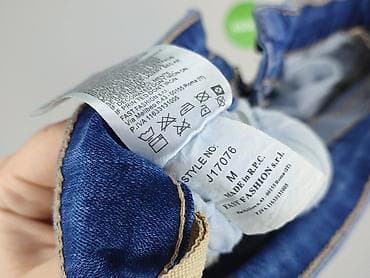 buggy jeans: Джинси жіночі, розмір M — 5