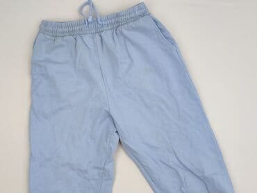 Sinsay, Spodnie dresowe damskie, rozmiar S