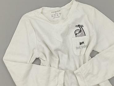 primark trencz: Primark, Piżama damska, rozmiar S — 1