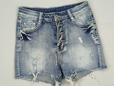 krótkie spodenki z wysokim stanem jeansowe: Szorty damskie, rozmiar S — 2