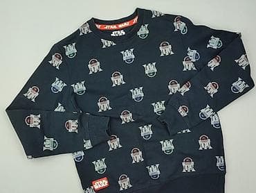 cropp bluza marvel: Cropp, Bluza dla mężczyzn, rozmiar L — 1