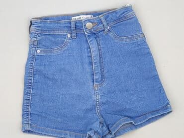 Штани: Cropp, Шорти жіночі, розмір 2XS — 1