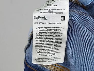 mango spodnice: Vila, Spódnica damska, rozmiar M — 5