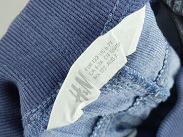 c and a bluza: Spodnie jeansowe, H&M, 7 lat, 122, stan - Bardzo dobry — 4
