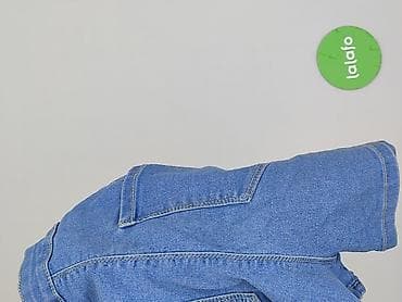 denim never: Sinsay, Szorty damskie, rozmiar XL — 5