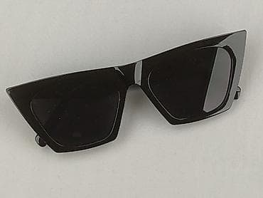 Okulary, Przeciwsłoneczne, Kocie oczy kształt, stan - Bardzo dobry