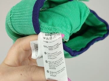 kombinezony zimowe dla dzieci 128: Legginsy, 6-9 miesięcy, stan - Bardzo dobry — 5