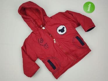 szlafrok 152: Kurtka, 9-12 miesięcy, stan - Idealny — 2