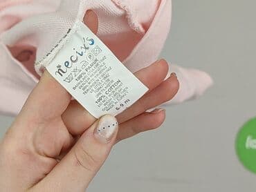 top secret sweterki: Bluza, 6-9 miesięcy, stan - Bardzo dobry — 4
