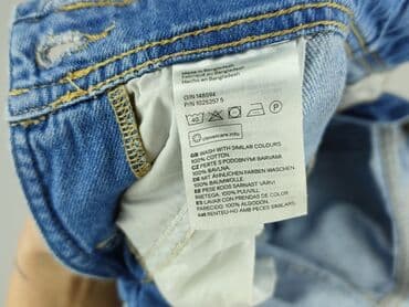 krótkie spodenki hollister: Denim, Напівкомбінезони жіночі, S на lalafo.pl — 4 krótkie spodenki hollister: Denim, Напівкомбінезони жіночі, S — 4