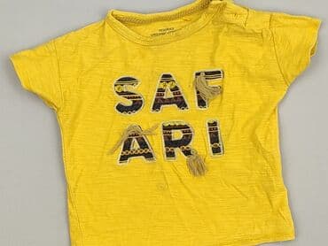 czapka benetton: T-shirt, Reserved, 9-12 months, condition - Perfect — 1