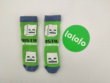 koszulki dla dzieci z fajnymi napisami: Socks, 13–15, condition - Very good — 2
