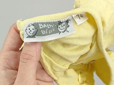 koszulka barcelony nike: T-shirt, 6-9 months, condition - Very good — 4