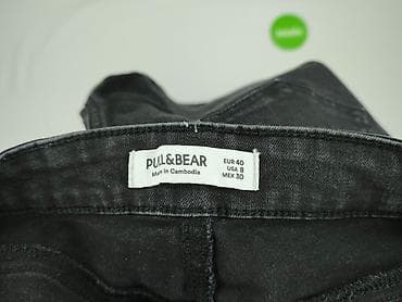 kurta: PULL&BEAR, Jeansy damskie, rozmiar L — 4