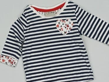 reserved koszulka w paski: Blouse, Next, 3-6 months, condition - Very good — 1