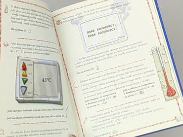 Books, Audio & Video formats: Book, genre - Kids & young adults, condition - Perfect — 4