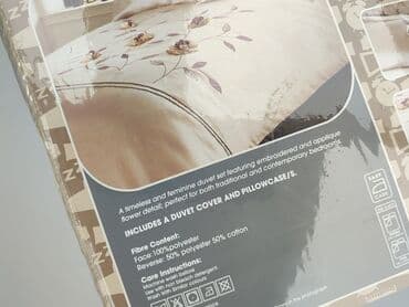 pościel 160x180: Komplet pościeli, 200 x 200, kolor - Beżowy, stan - Idealny — 6