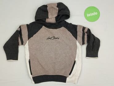 podkoszulek lucyfer allegro: Sweatshirt, Next, 2-3 years, 92-98 cm, condition - Very good — 2