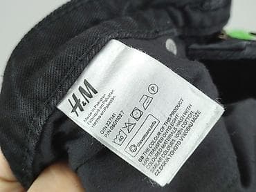rn101255 hm: H&M Divided, Spódnica damska, rozmiar S — 7