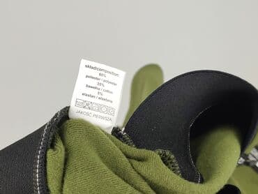 spódnice z tafty: Moraj, Spódnica damska, S — 6