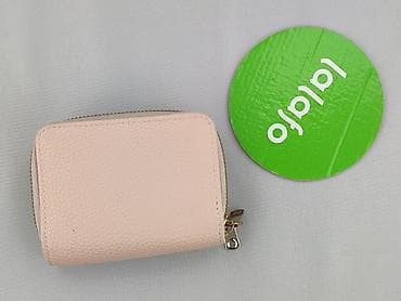 portfel pull and bear: Portfel, Damskie, stan - Idealny — 2