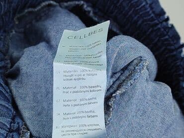 megi sukienki dresowe: Spodnie materiałowe damskie, rozmiar L — 5