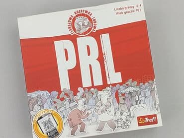 legginsy z wysokim stanem czarne: Gra dla Młodzieży, stan - Bardzo dobry — 1