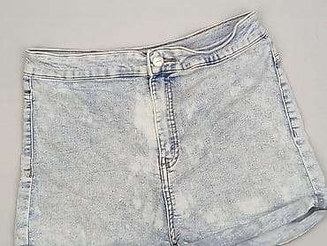 cd: Denim, Szorty damskie, rozmiar L — 1