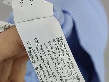 zebra: Zara, Bluza z kapturem damska, rozmiar S — 5