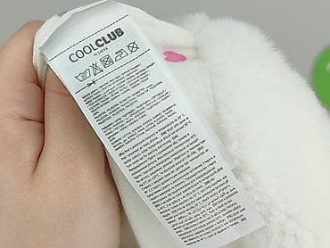 pulz sweter: Kamizelka, Cool Club, 1.5-2 lat, 86-92 cm, stan - Bardzo dobry — 4