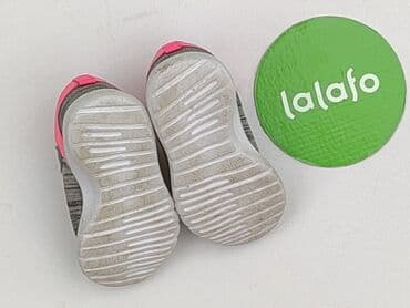 buty na choppera używane: Buciki niemowlęce, Cool Club, 20, stan - Bardzo dobry — 4