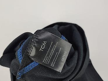 pull and bear: Tchibo, Bluzka dla mężczyzn, rozmiar S — 5