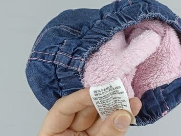 spodenki napapijri: Джинсові штани, 6-9 міс., стан - Дуже гарний — 5